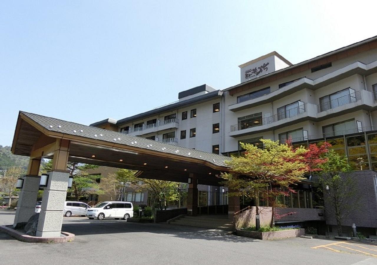 Hotel New Momiji Nasushiobara Bagian luar foto